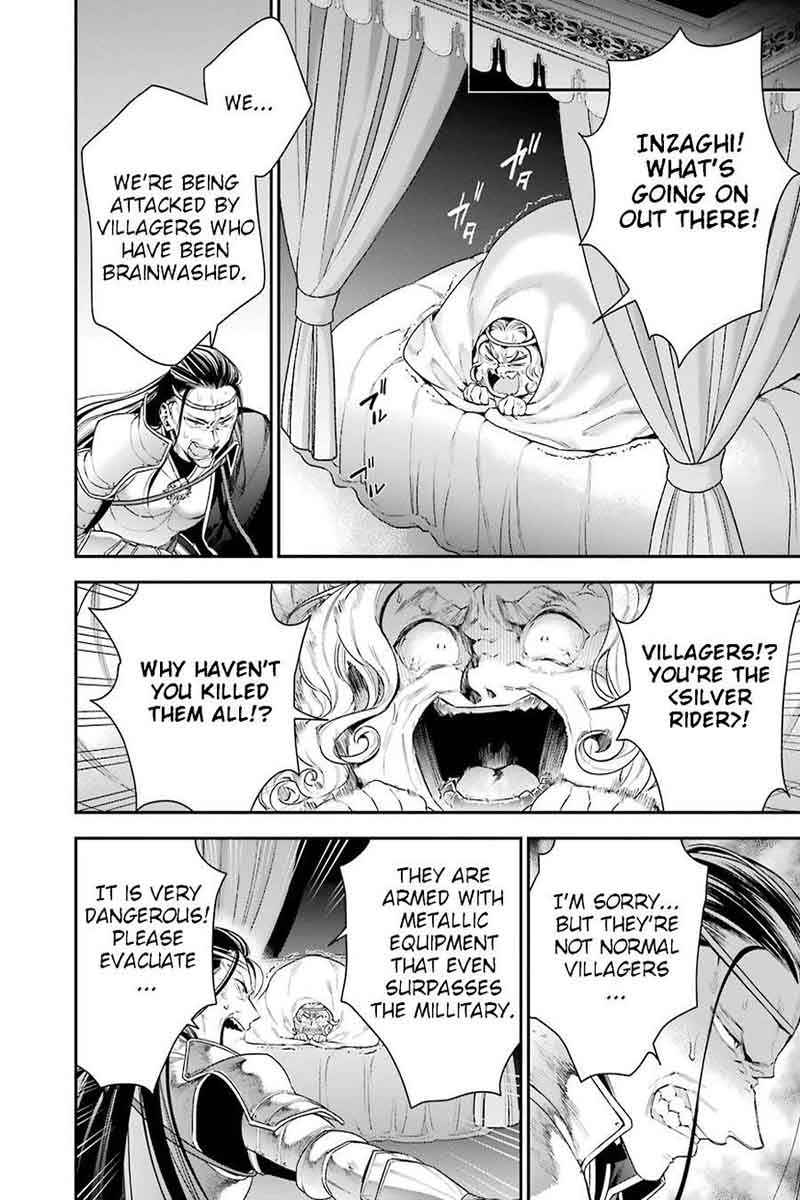 Choujin Koukousei Tachi Wa Isekai Demo Yoyuu De Ikinuku You Desu 16 8