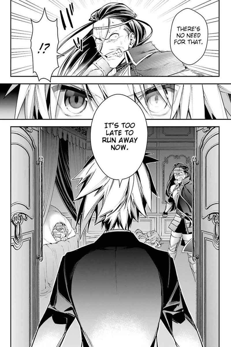 Choujin Koukousei Tachi Wa Isekai Demo Yoyuu De Ikinuku You Desu 16 9