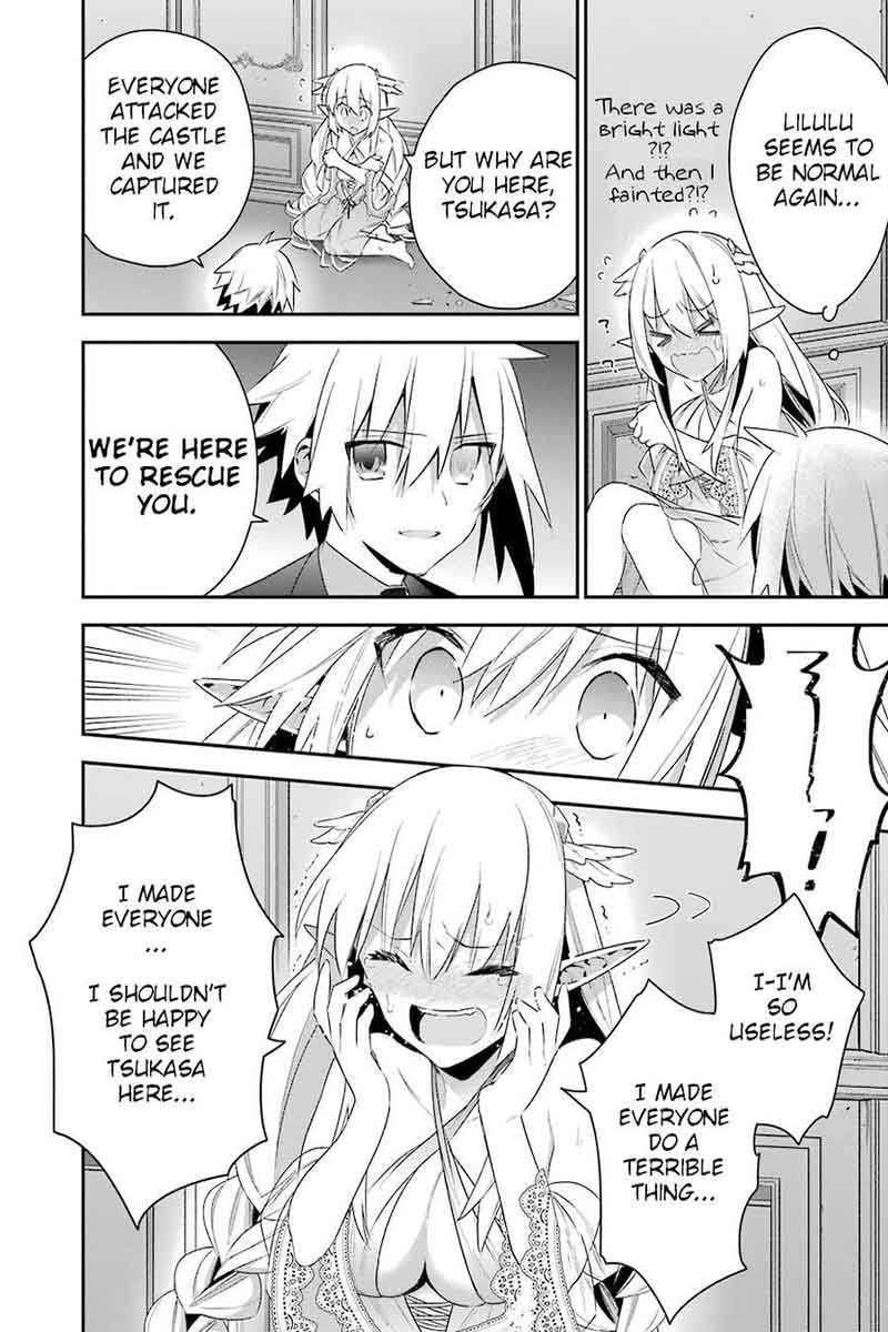 Choujin Koukousei Tachi Wa Isekai Demo Yoyuu De Ikinuku You Desu 17 12