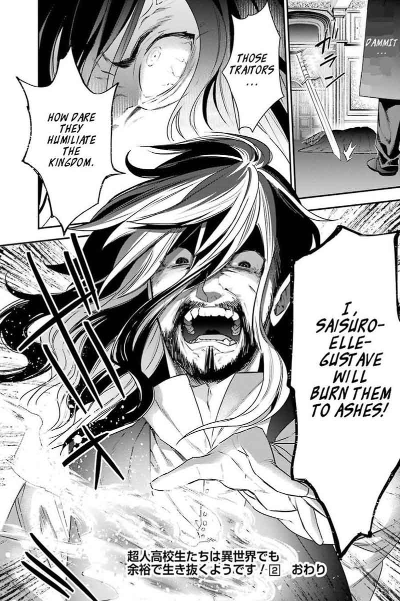 Choujin Koukousei Tachi Wa Isekai Demo Yoyuu De Ikinuku You Desu 17 18