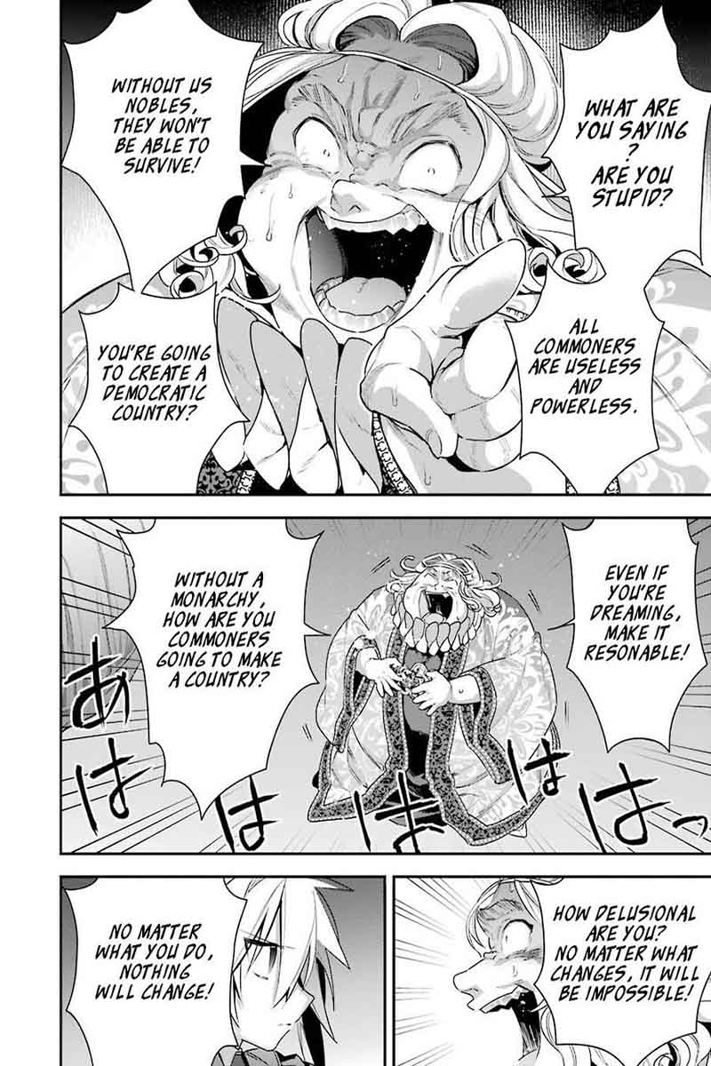 Choujin Koukousei Tachi Wa Isekai Demo Yoyuu De Ikinuku You Desu 17 6