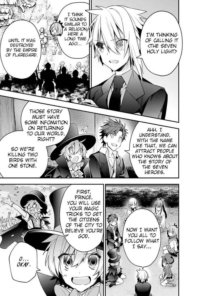 Choujin Koukousei Tachi Wa Isekai Demo Yoyuu De Ikinuku You Desu 18 11