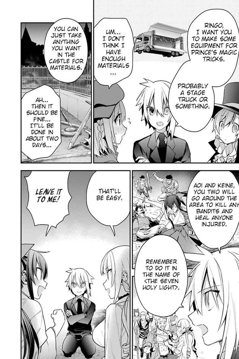 Choujin Koukousei Tachi Wa Isekai Demo Yoyuu De Ikinuku You Desu 18 12