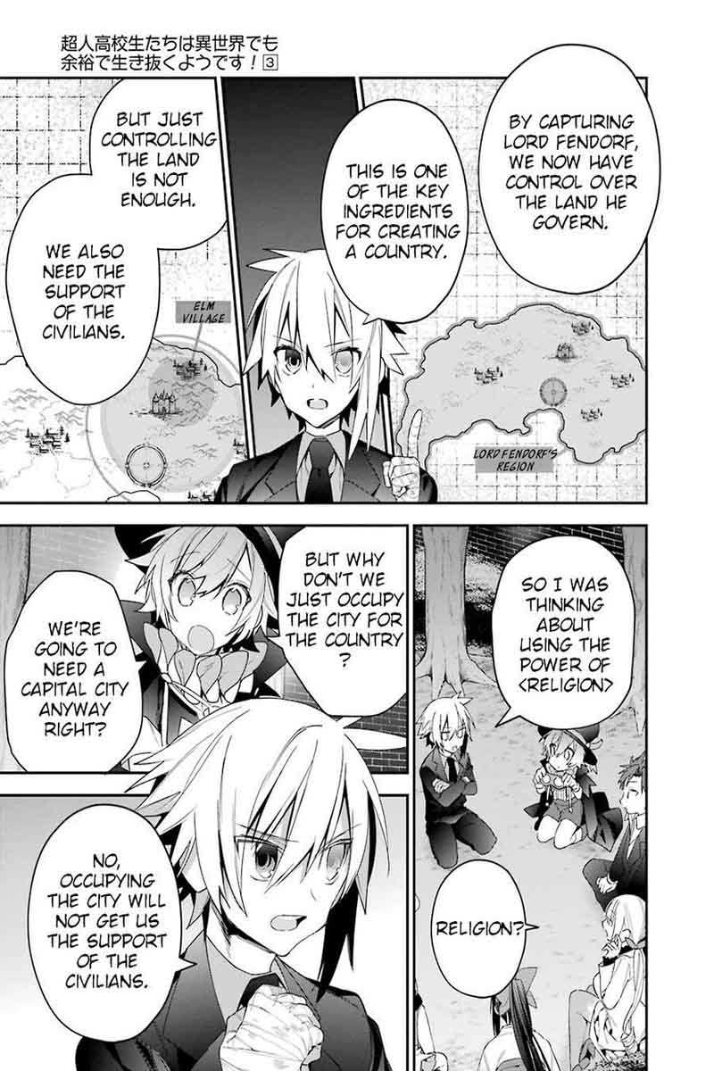 Choujin Koukousei Tachi Wa Isekai Demo Yoyuu De Ikinuku You Desu 18 7