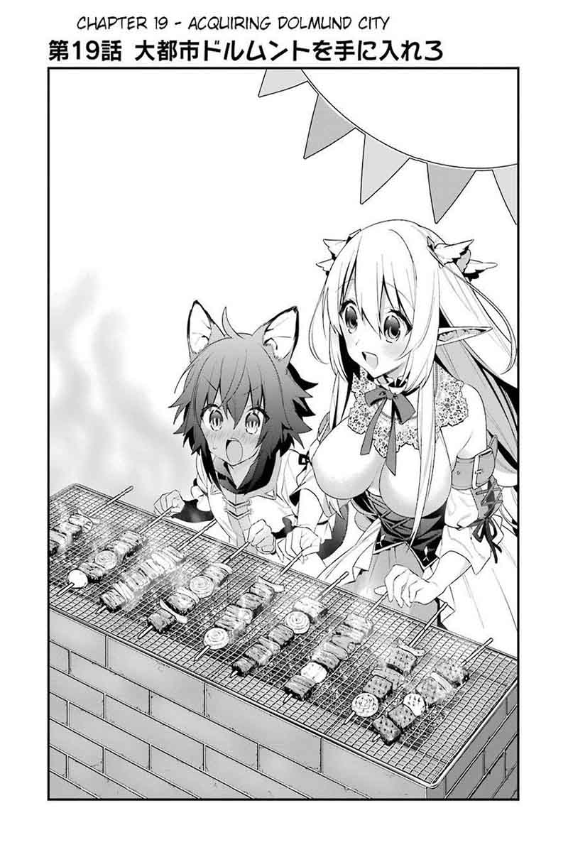 Choujin Koukousei Tachi Wa Isekai Demo Yoyuu De Ikinuku You Desu 19 1
