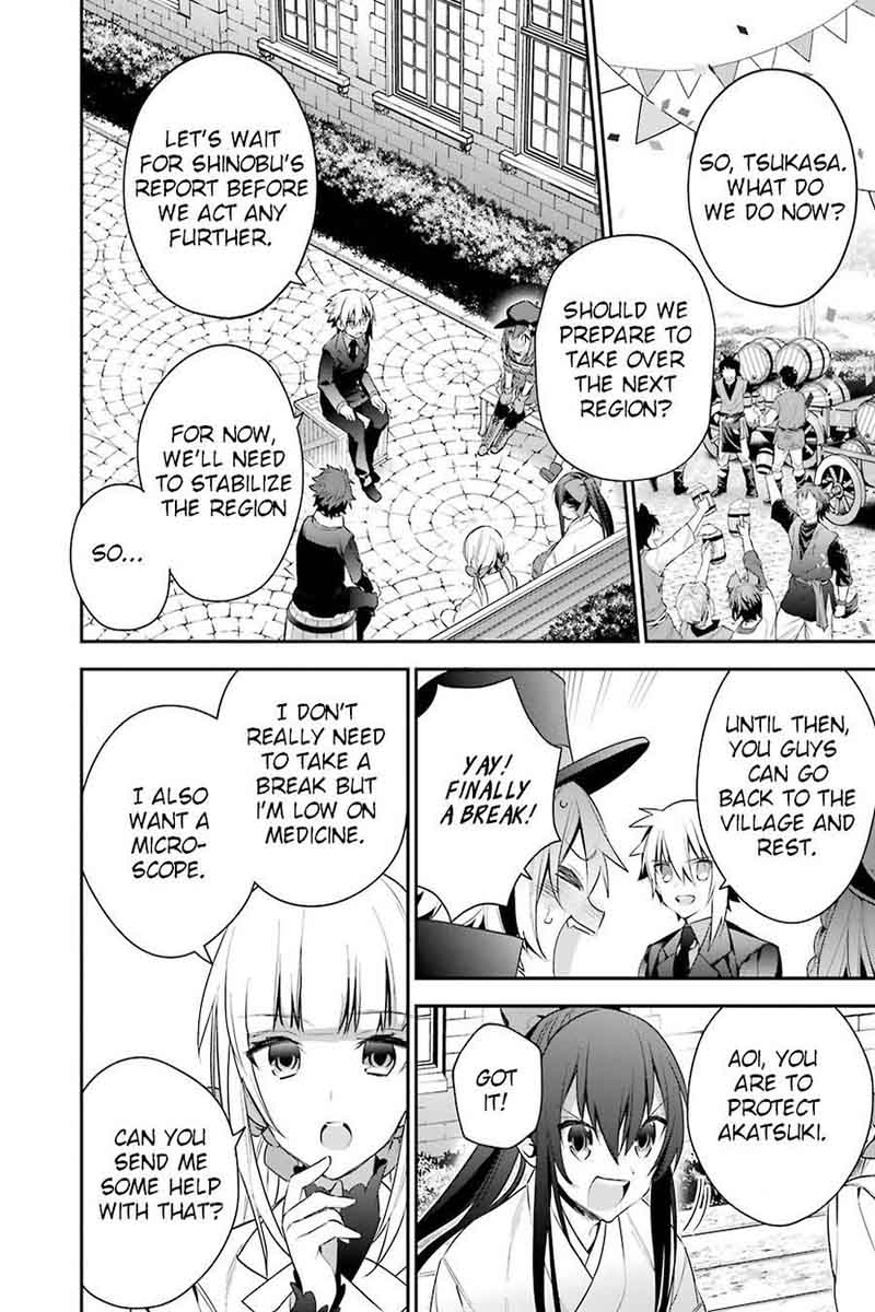 Choujin Koukousei Tachi Wa Isekai Demo Yoyuu De Ikinuku You Desu 19 10