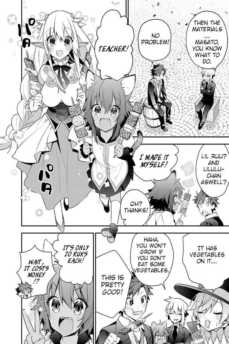 Choujin Koukousei Tachi Wa Isekai Demo Yoyuu De Ikinuku You Desu 19 12