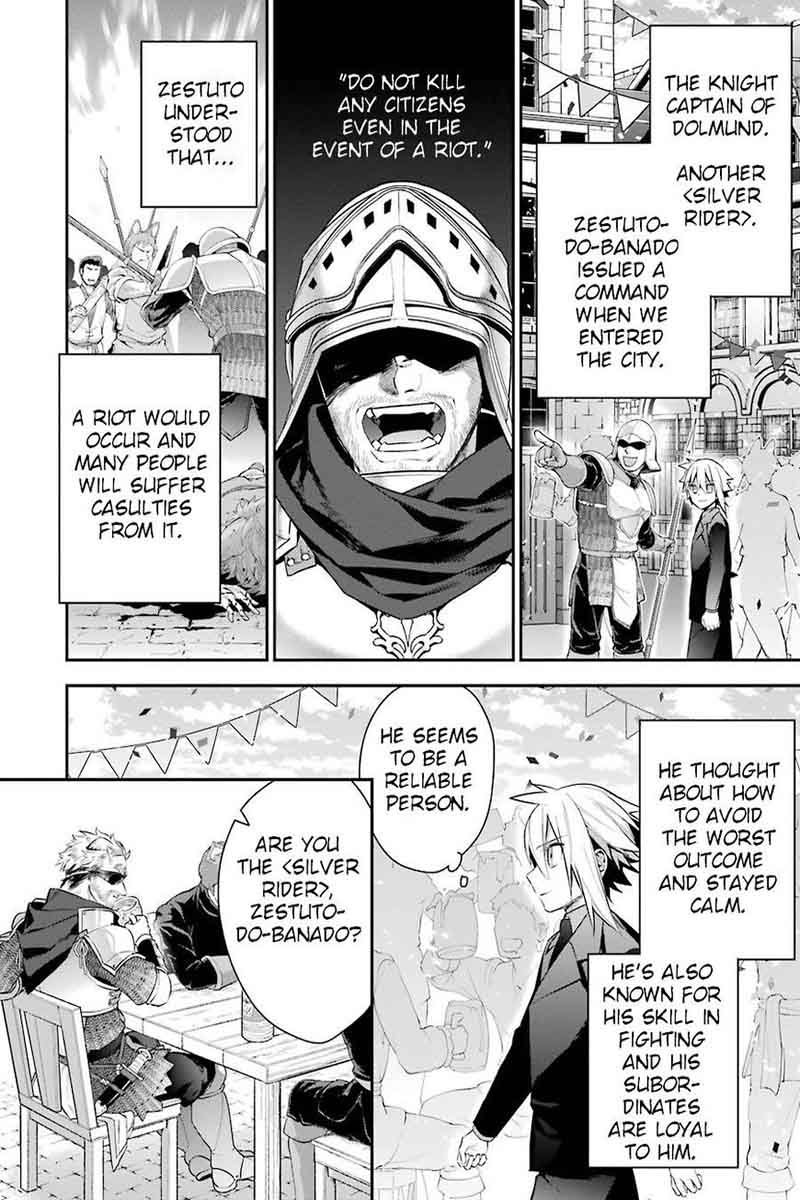 Choujin Koukousei Tachi Wa Isekai Demo Yoyuu De Ikinuku You Desu 19 14