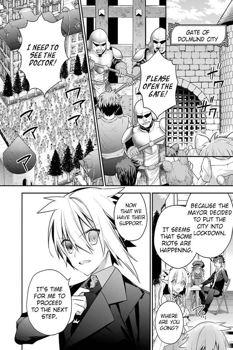 Choujin Koukousei Tachi Wa Isekai Demo Yoyuu De Ikinuku You Desu 19 2