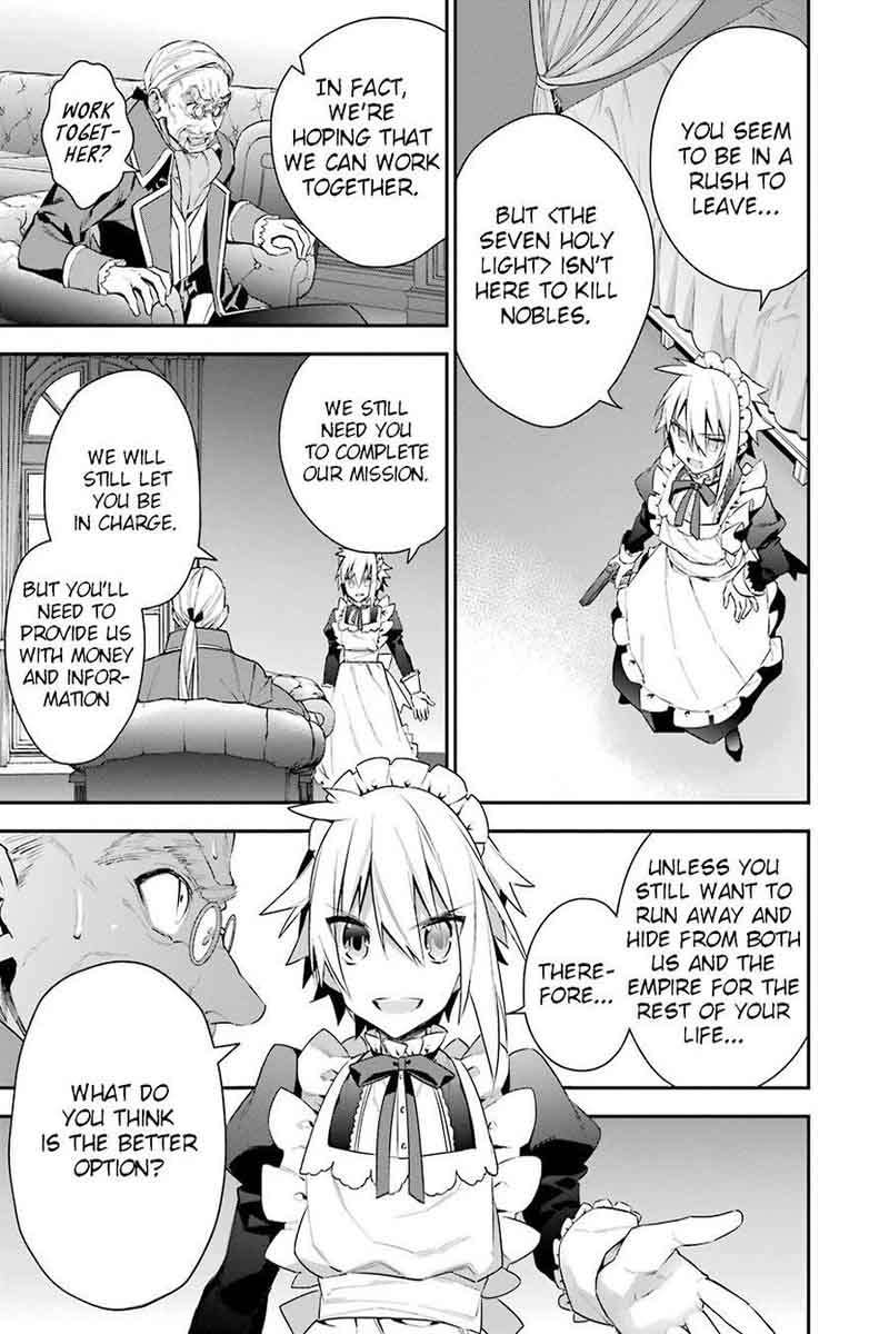 Choujin Koukousei Tachi Wa Isekai Demo Yoyuu De Ikinuku You Desu 19 5