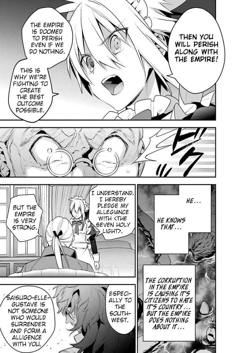 Choujin Koukousei Tachi Wa Isekai Demo Yoyuu De Ikinuku You Desu 19 7