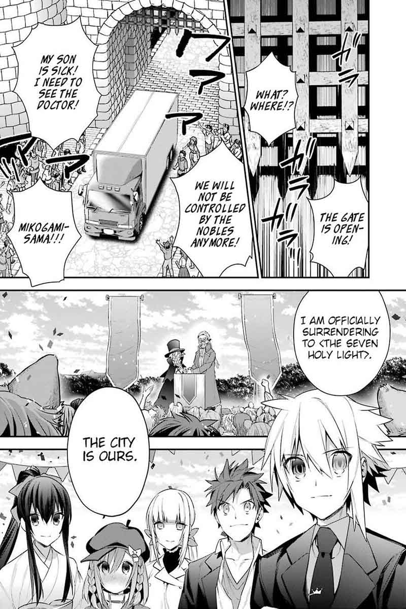 Choujin Koukousei Tachi Wa Isekai Demo Yoyuu De Ikinuku You Desu 19 9