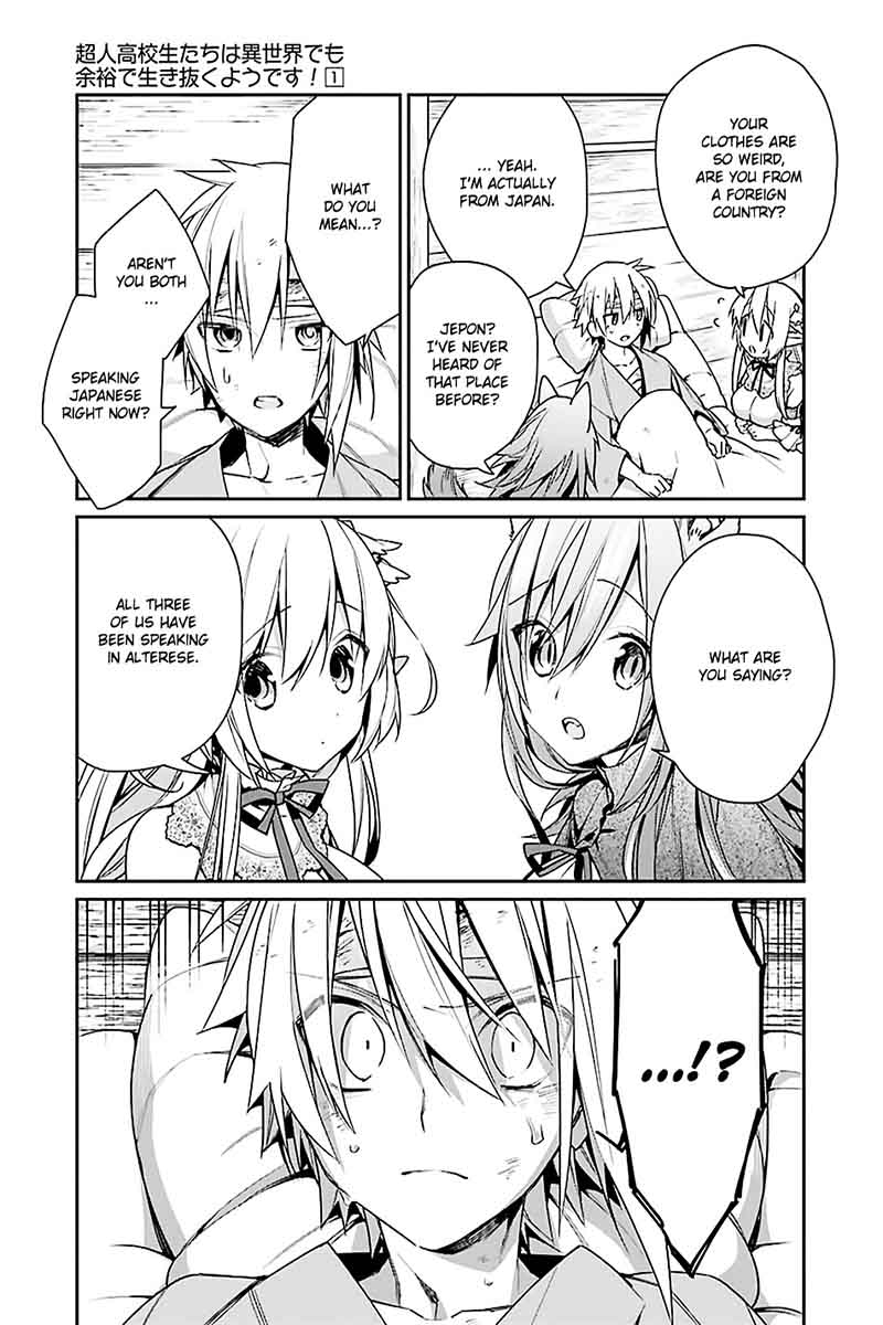 Choujin Koukousei Tachi Wa Isekai Demo Yoyuu De Ikinuku You Desu 2 14