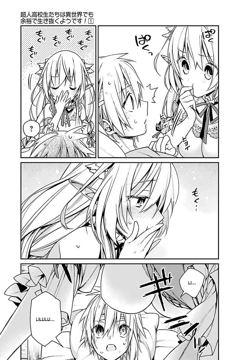 Choujin Koukousei Tachi Wa Isekai Demo Yoyuu De Ikinuku You Desu 2 8