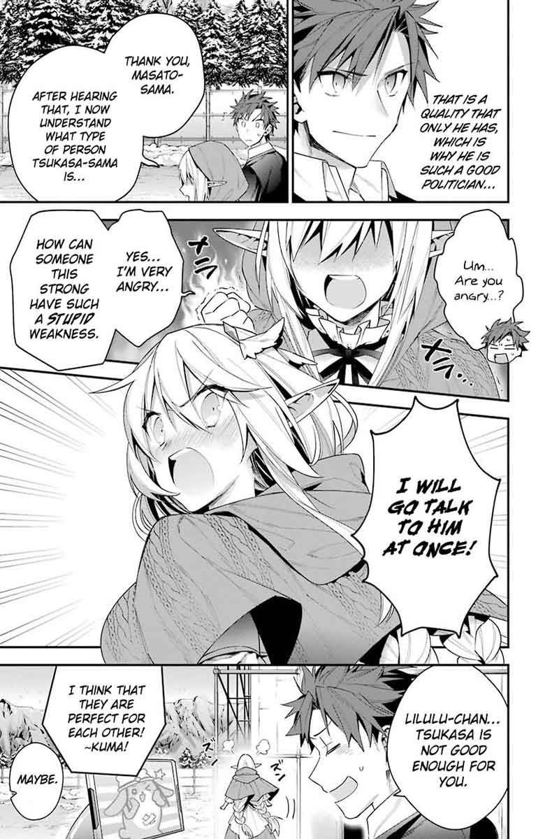 Choujin Koukousei Tachi Wa Isekai Demo Yoyuu De Ikinuku You Desu 20 11