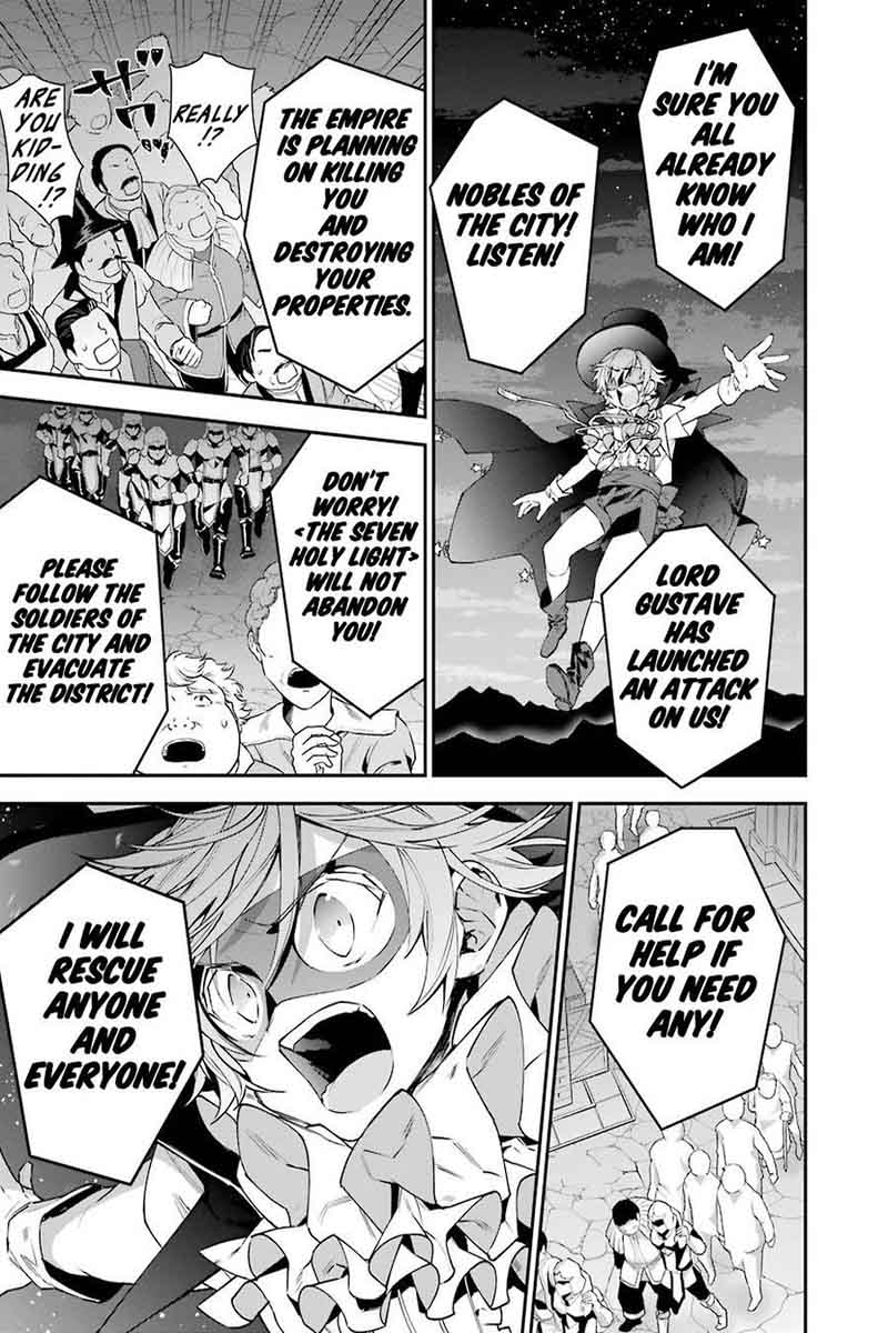 Choujin Koukousei Tachi Wa Isekai Demo Yoyuu De Ikinuku You Desu 25 17