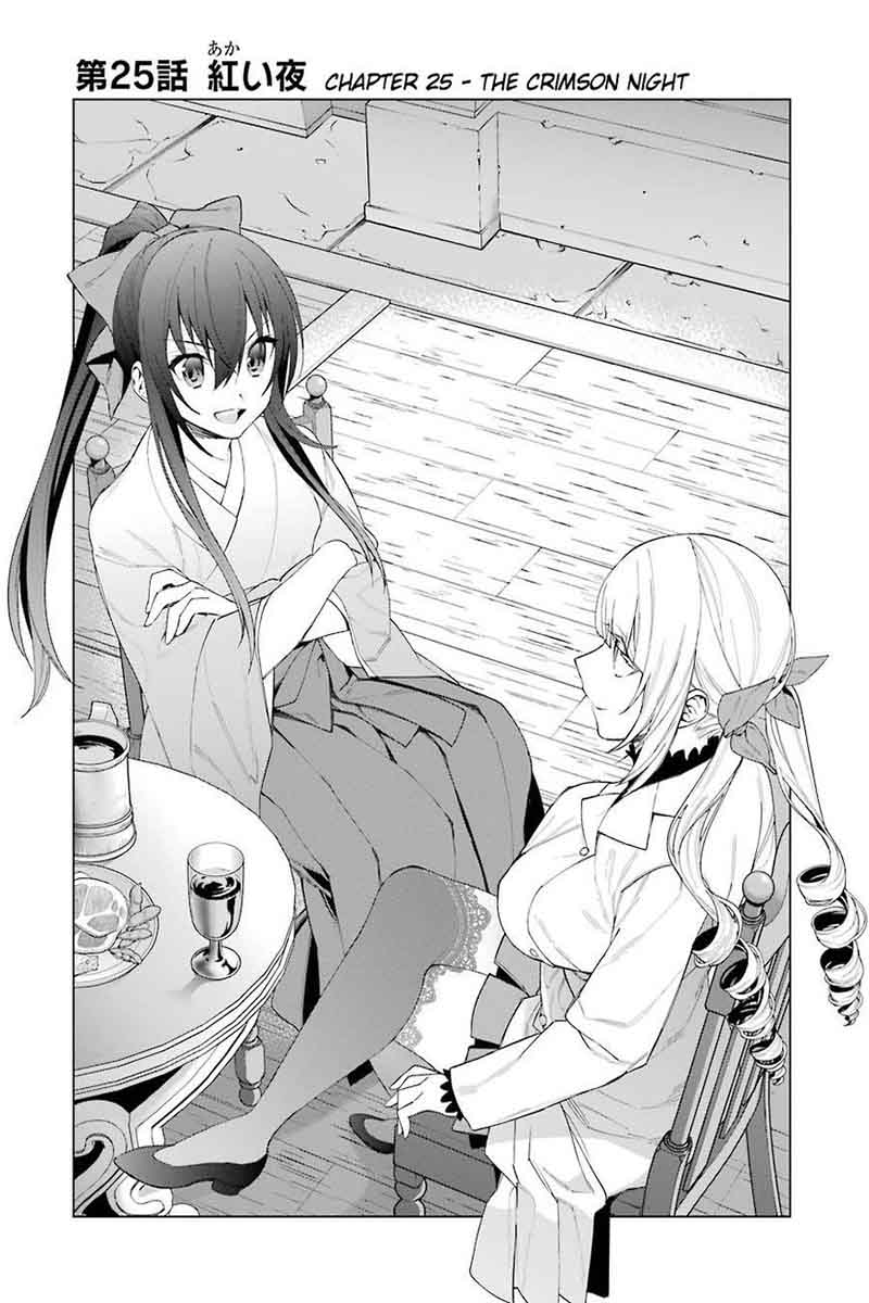 Choujin Koukousei Tachi Wa Isekai Demo Yoyuu De Ikinuku You Desu 25 3