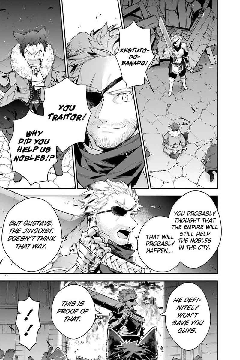 Choujin Koukousei Tachi Wa Isekai Demo Yoyuu De Ikinuku You Desu 26 1