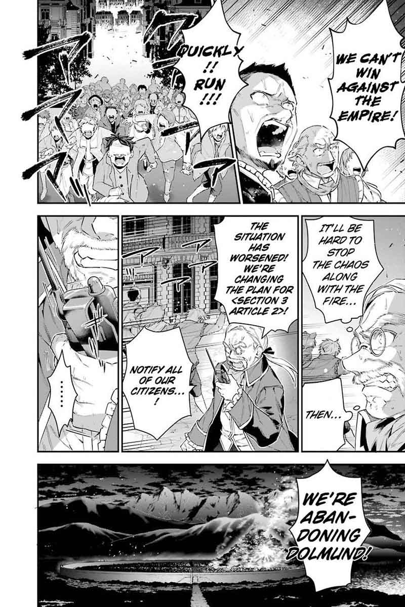 Choujin Koukousei Tachi Wa Isekai Demo Yoyuu De Ikinuku You Desu 26 10