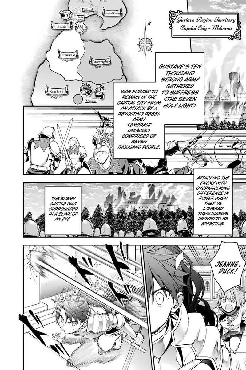 Choujin Koukousei Tachi Wa Isekai Demo Yoyuu De Ikinuku You Desu 29 14