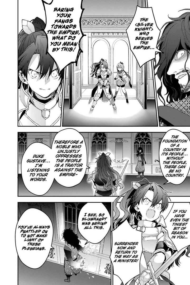 Choujin Koukousei Tachi Wa Isekai Demo Yoyuu De Ikinuku You Desu 29 16