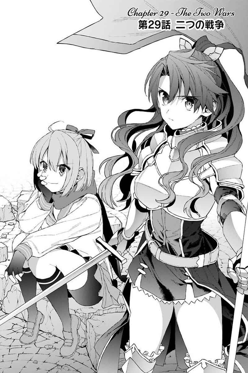 Choujin Koukousei Tachi Wa Isekai Demo Yoyuu De Ikinuku You Desu 29 2