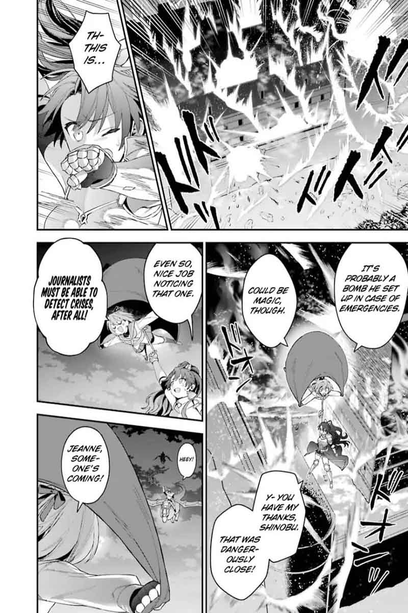 Choujin Koukousei Tachi Wa Isekai Demo Yoyuu De Ikinuku You Desu 30 2