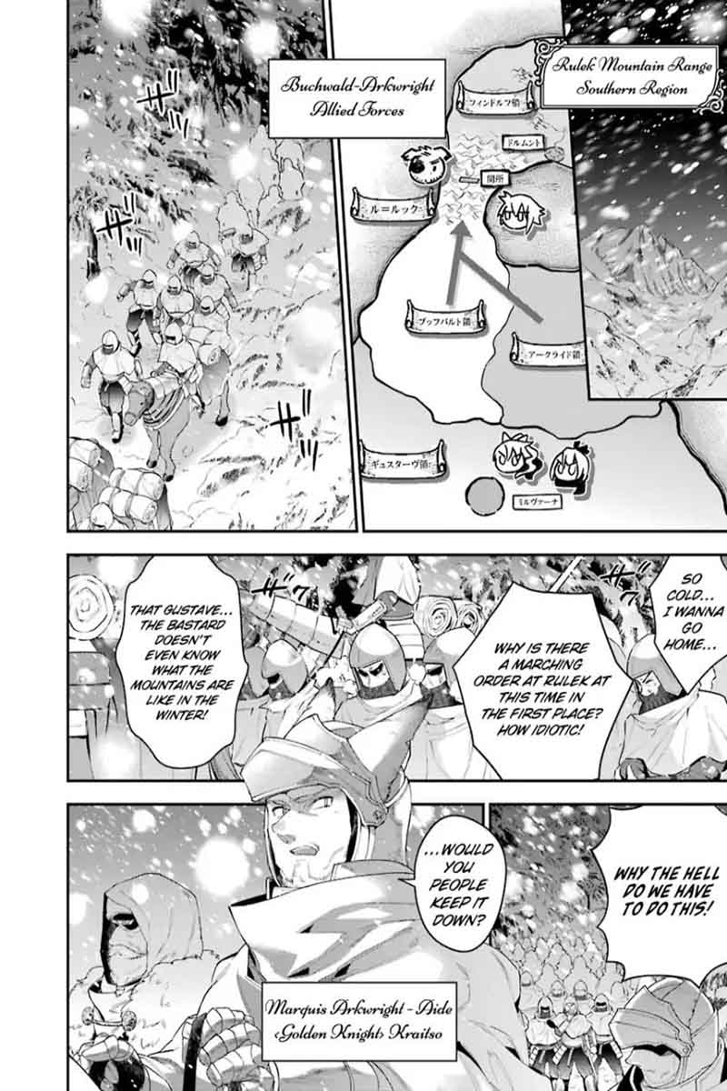 Choujin Koukousei Tachi Wa Isekai Demo Yoyuu De Ikinuku You Desu 30 6