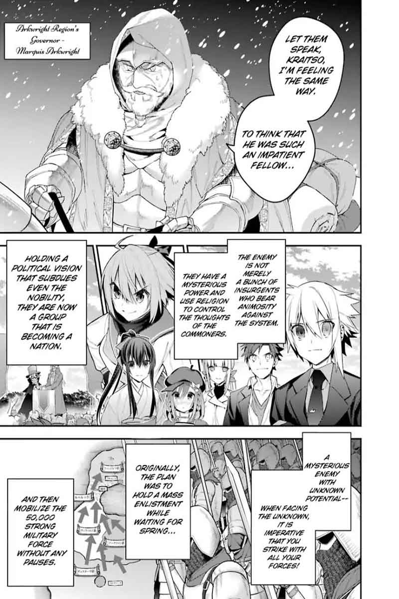 Choujin Koukousei Tachi Wa Isekai Demo Yoyuu De Ikinuku You Desu 30 7