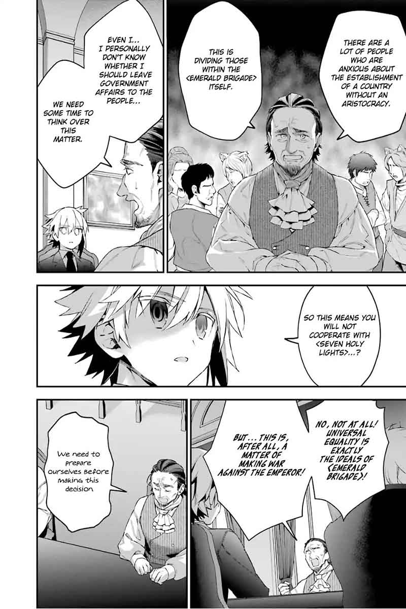 Choujin Koukousei Tachi Wa Isekai Demo Yoyuu De Ikinuku You Desu 32 17