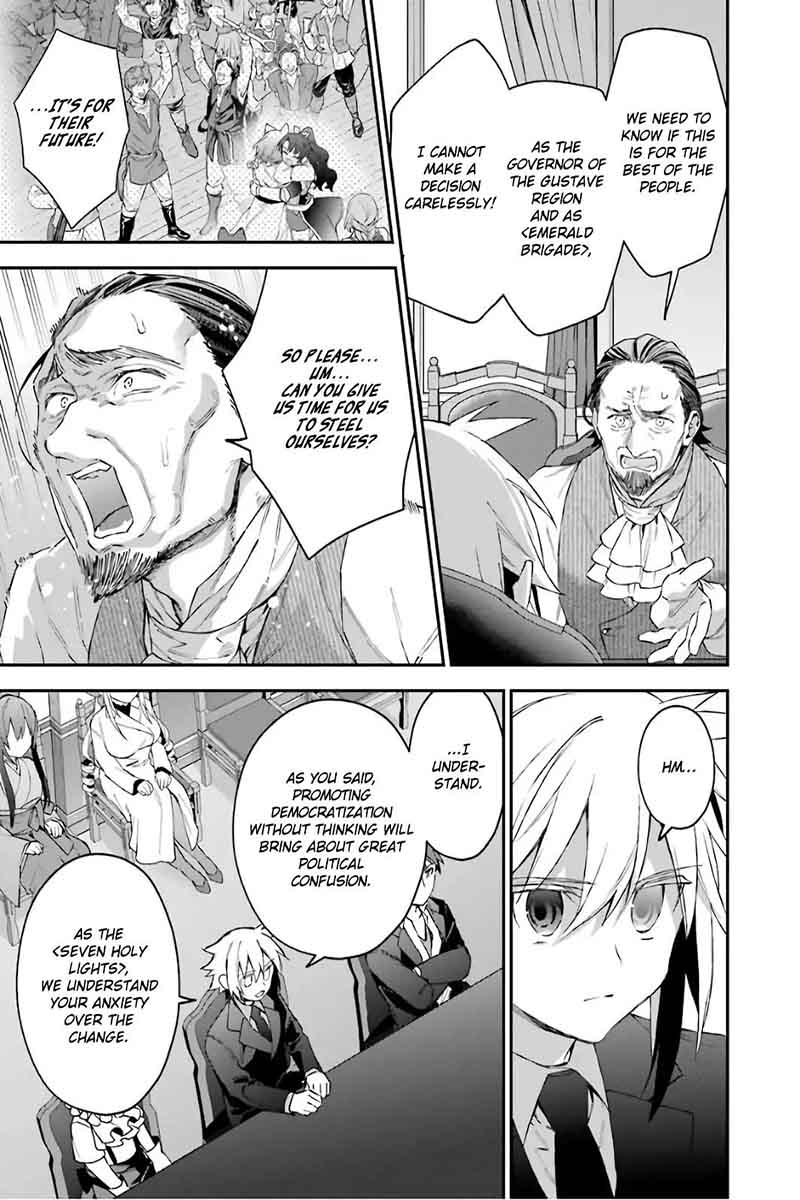 Choujin Koukousei Tachi Wa Isekai Demo Yoyuu De Ikinuku You Desu 32 18