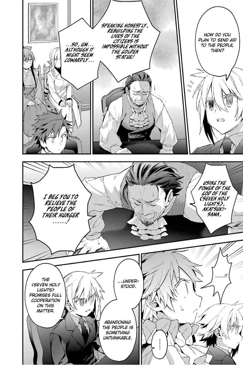 Choujin Koukousei Tachi Wa Isekai Demo Yoyuu De Ikinuku You Desu 32 21