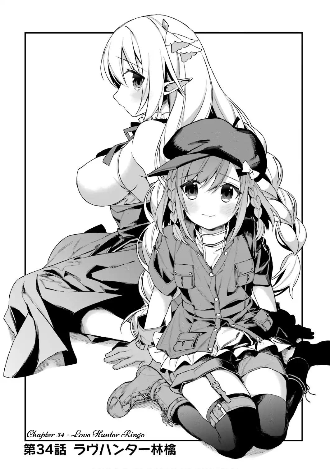 Choujin Koukousei Tachi Wa Isekai Demo Yoyuu De Ikinuku You Desu 34 3
