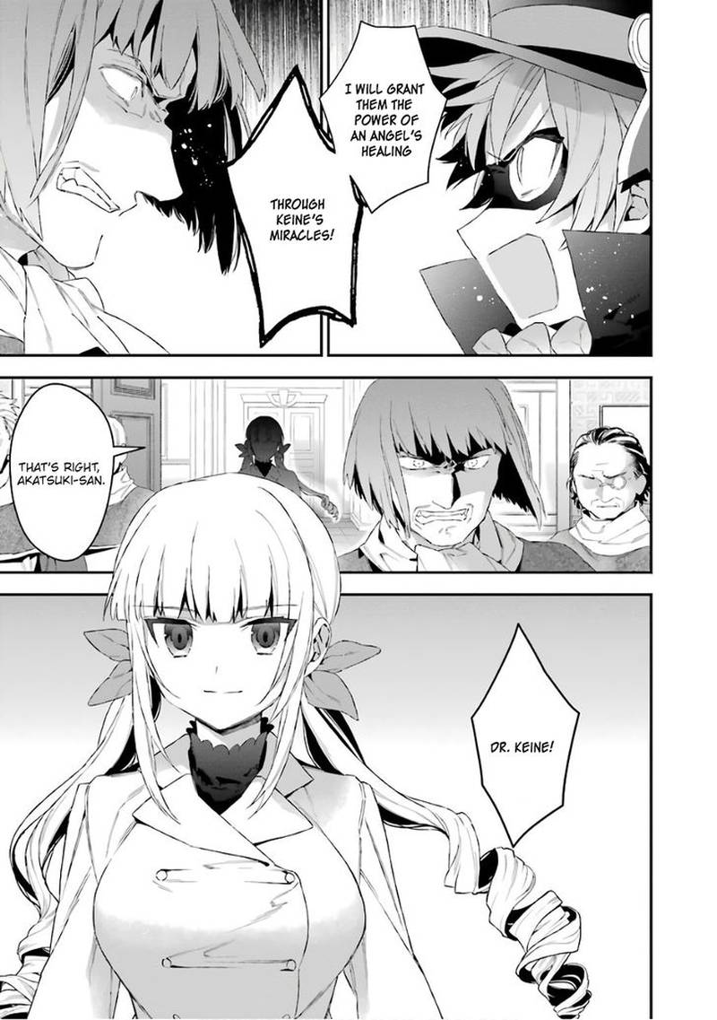Choujin Koukousei Tachi Wa Isekai Demo Yoyuu De Ikinuku You Desu 37 11
