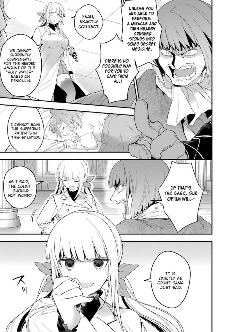 Choujin Koukousei Tachi Wa Isekai Demo Yoyuu De Ikinuku You Desu 37 13