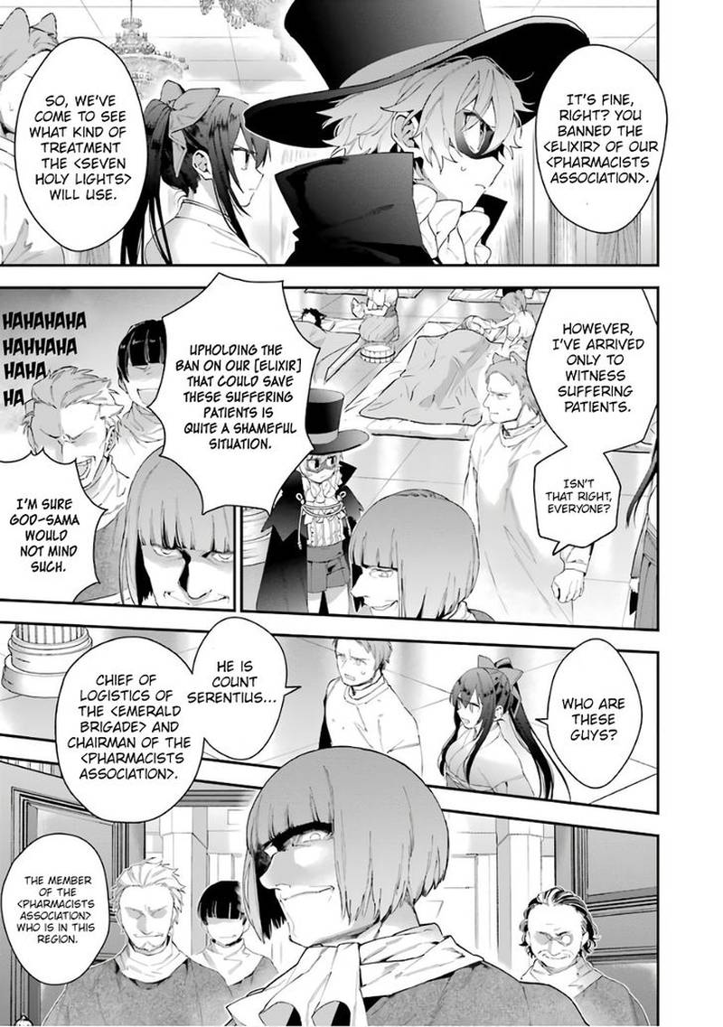 Choujin Koukousei Tachi Wa Isekai Demo Yoyuu De Ikinuku You Desu 37 3