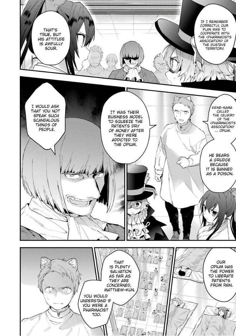 Choujin Koukousei Tachi Wa Isekai Demo Yoyuu De Ikinuku You Desu 37 4
