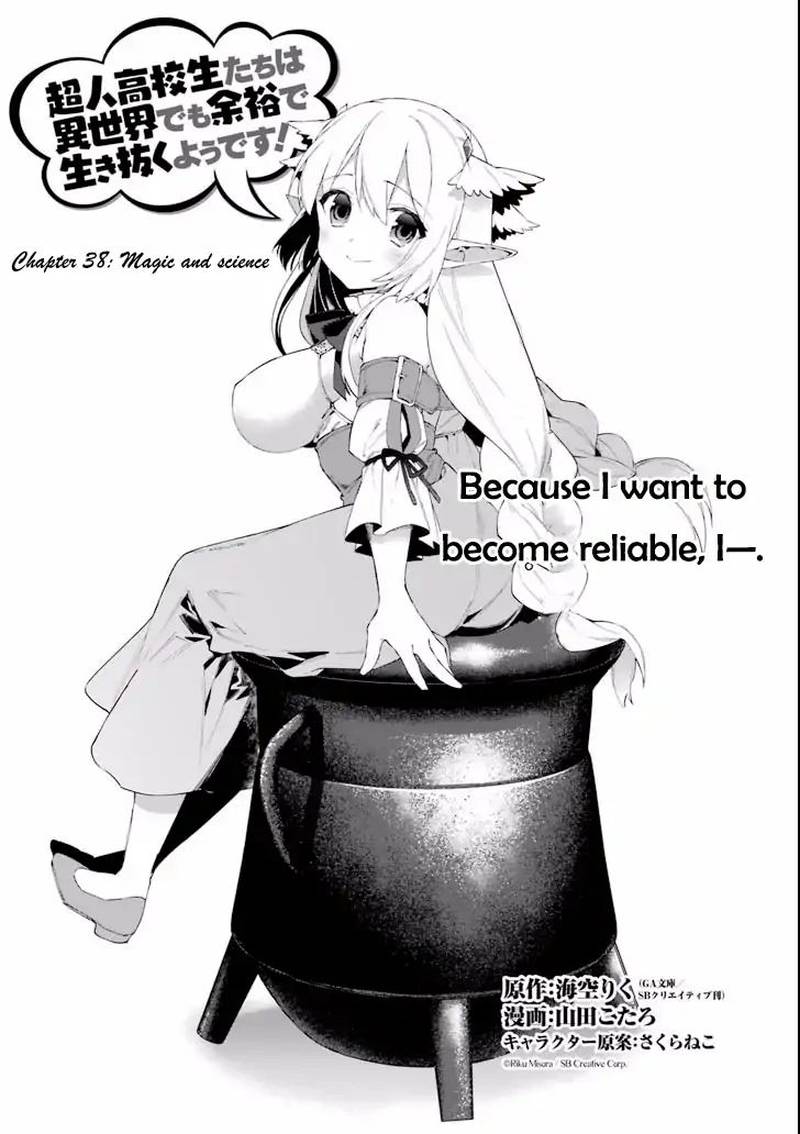 Choujin Koukousei Tachi Wa Isekai Demo Yoyuu De Ikinuku You Desu 38 1