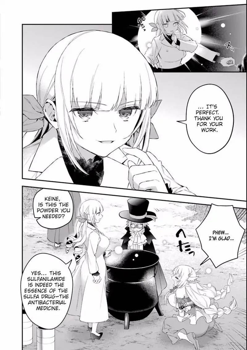 Choujin Koukousei Tachi Wa Isekai Demo Yoyuu De Ikinuku You Desu 38 12