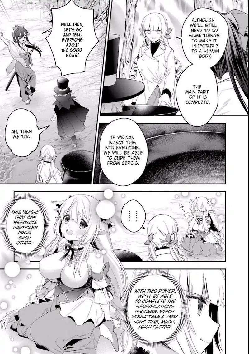 Choujin Koukousei Tachi Wa Isekai Demo Yoyuu De Ikinuku You Desu 38 13
