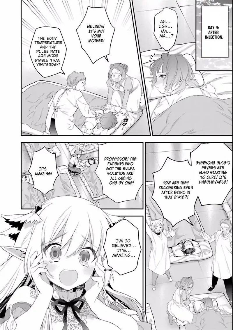 Choujin Koukousei Tachi Wa Isekai Demo Yoyuu De Ikinuku You Desu 38 16
