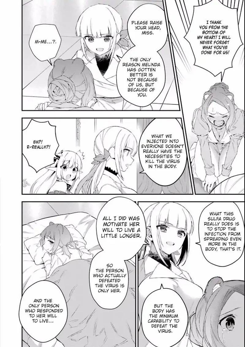 Choujin Koukousei Tachi Wa Isekai Demo Yoyuu De Ikinuku You Desu 38 18
