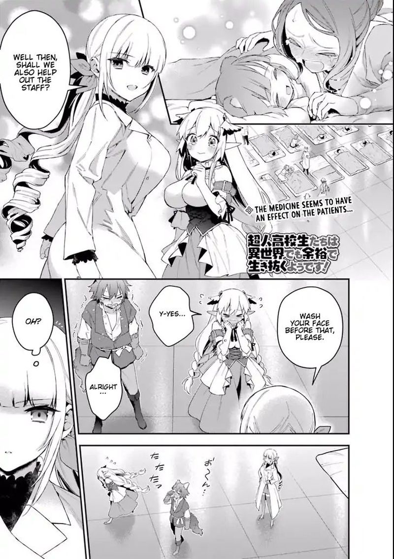 Choujin Koukousei Tachi Wa Isekai Demo Yoyuu De Ikinuku You Desu 39 1