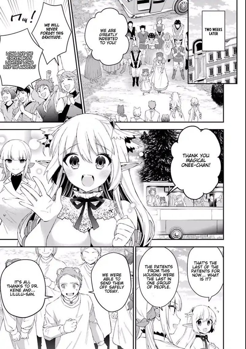 Choujin Koukousei Tachi Wa Isekai Demo Yoyuu De Ikinuku You Desu 39 15