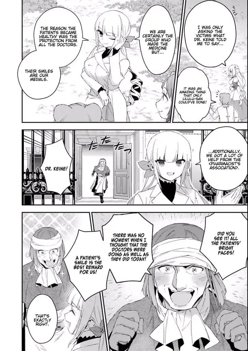 Choujin Koukousei Tachi Wa Isekai Demo Yoyuu De Ikinuku You Desu 39 16