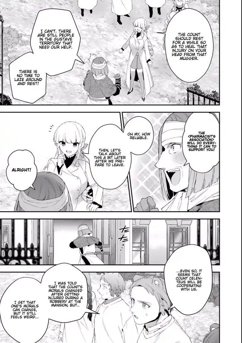 Choujin Koukousei Tachi Wa Isekai Demo Yoyuu De Ikinuku You Desu 39 17