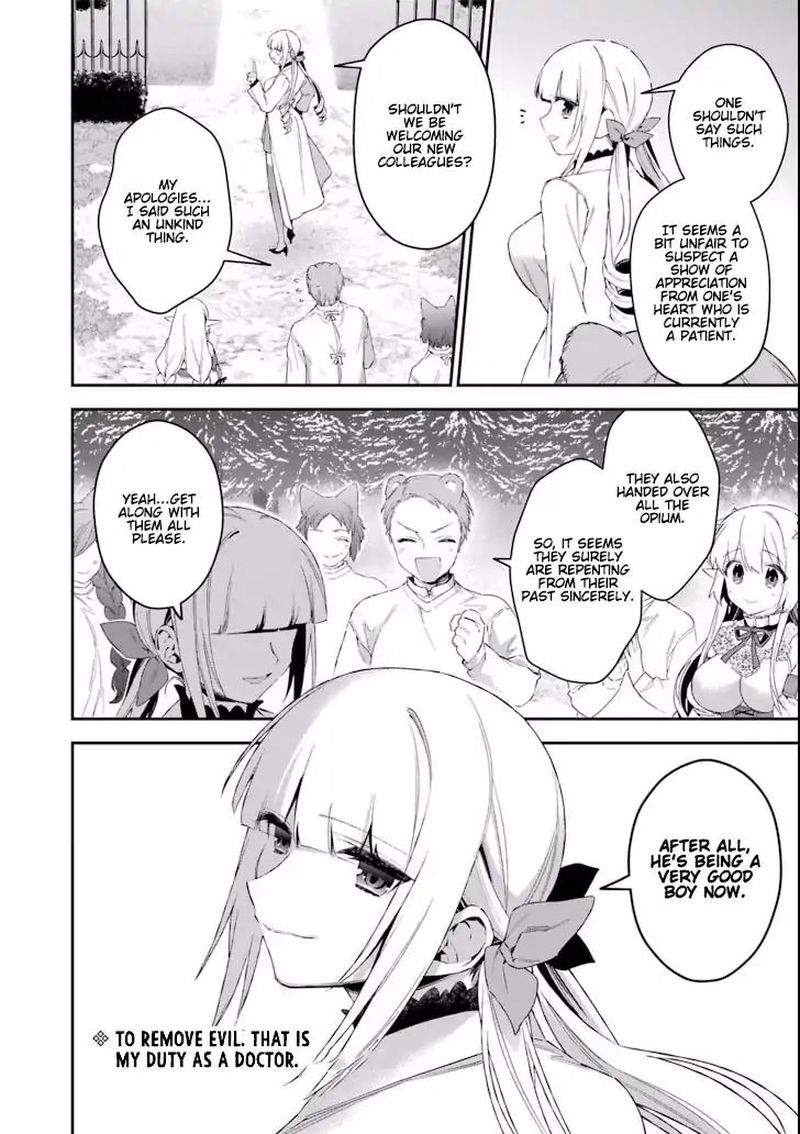 Choujin Koukousei Tachi Wa Isekai Demo Yoyuu De Ikinuku You Desu 39 18