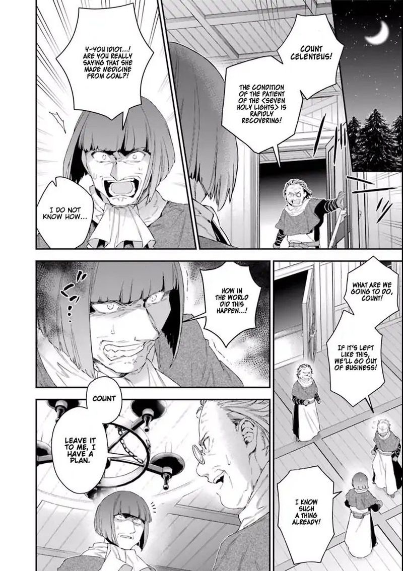 Choujin Koukousei Tachi Wa Isekai Demo Yoyuu De Ikinuku You Desu 39 4