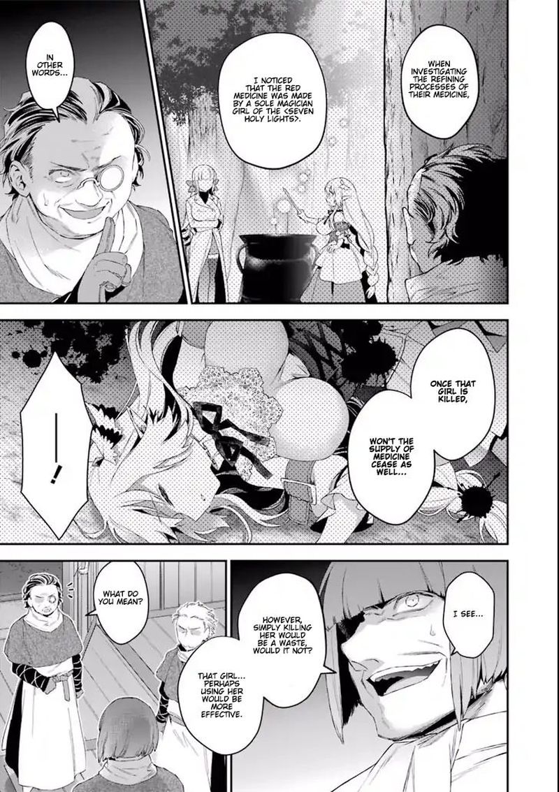 Choujin Koukousei Tachi Wa Isekai Demo Yoyuu De Ikinuku You Desu 39 5