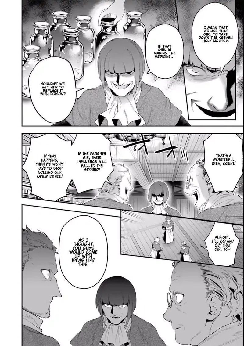Choujin Koukousei Tachi Wa Isekai Demo Yoyuu De Ikinuku You Desu 39 6